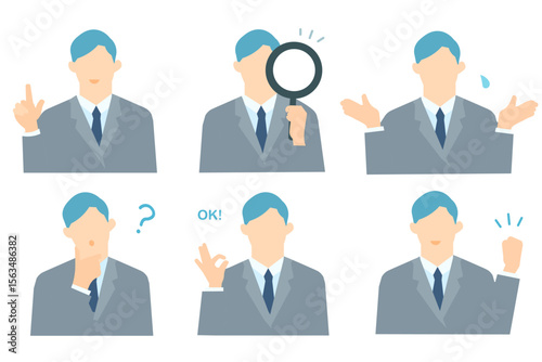 business people icon set-Business person - male avatar - upper body - stylish icon set Simple Vector Illustrationビジネスパーソンのー男性アバターー上半身ーオシャレアイコンセットシンプルベクターイラスト素材