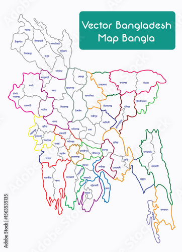 Detailed Map of Bangladesh Showing Divisions