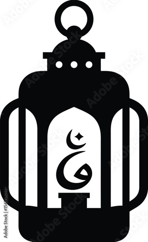 A simple black and white illustration of a traditional lantern with arabic calligraphy inside it silhouette