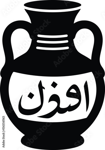 A stylized black and white image of a vase with handles and arabic text on the body of the vase design silhouette