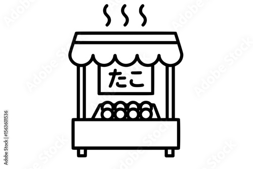Vector Illustration of Takoyaki Street Food Stand Icon