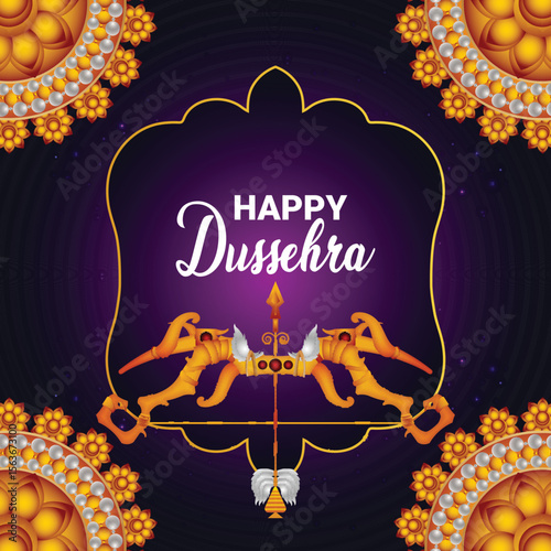 GN_Dussehra_109
