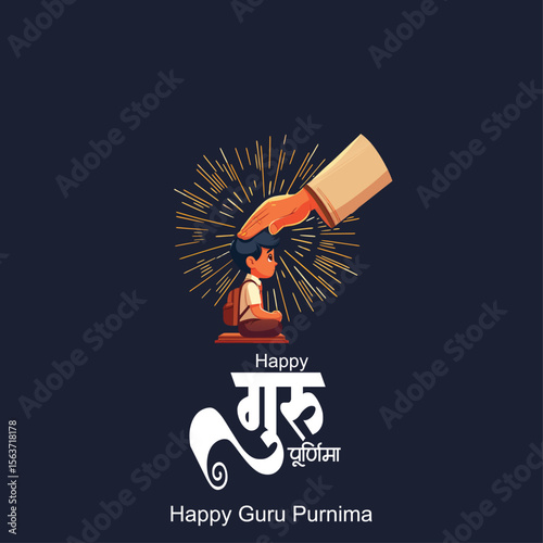 happy Guru Purnima teacher blassing indian  elder, digital illustration, vibrant colors, traditional indian art style teacher is blassing student guru purnima hindi calligraphy