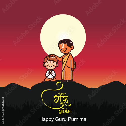 happy Guru Purnima teacher blassing indian  elder, digital illustration, vibrant colors, traditional indian art style teacher is blassing student guru purnima hindi calligraphy