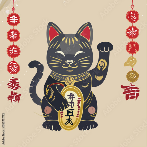 Artistic illustration of a traditional Japanese Maneki Neko lucky cat with cultural symbols