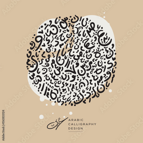 Arabic Calligraphy Hand-drawn design, contains random freehand Arabic Letters Without specific meaning in English, Vector illustration.
