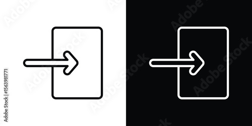 Inside icon. Simple thin line, outline vectors