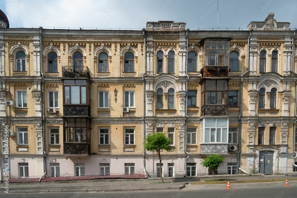 Fototapeta premium Historical house in Kyiv Ukraine