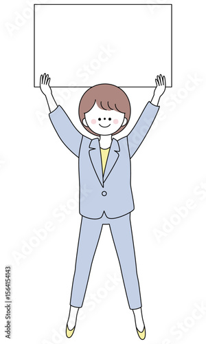 ホワイトボードを大きく掲げるスーツ姿の女性イラスト
