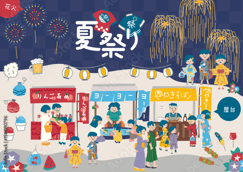 屋台が賑やか夏祭りイラストセット