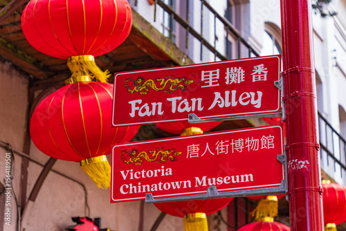 Photography Fan Tan Alley in Chinatown of Voctoria, Canada