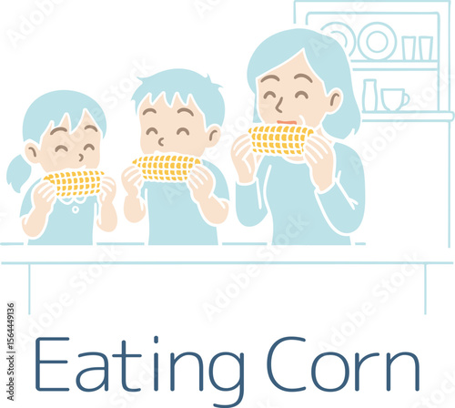 トウモロコシを食べる家族（主線なし）
Family eating corn (no main line)
