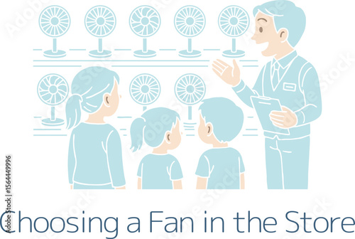 扇風機を買いに来た家族（主線なし）
A family coming to buy an electric fan (no main line)