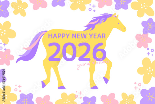 馬とゆるいタッチの花のかわいい年賀状_カラフル
