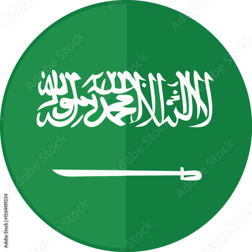 saudi arabia flag button