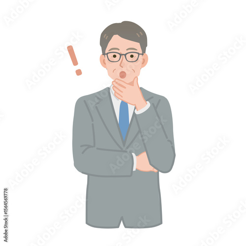 びっくりする中年のビジネスマンのイラスト