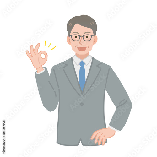 OKサインを出す中年のビジネスマンのイラスト
