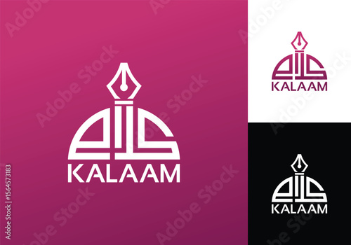 Elegant Logo Design Featuring a Stylized Pen Nib and the Word Kalaam Embodying Creativity and Expression