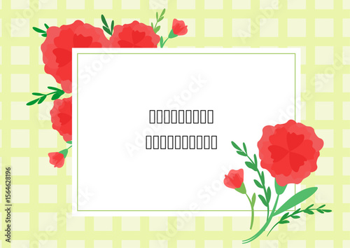 Flower carnation letterhead frame illustration (카네이션 편지지 프레임 일러스트)