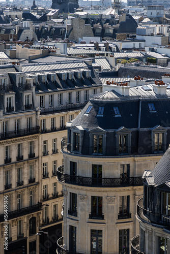 Fototapeta Naklejka Na Ścianę i Meble -  Paris, historic houses on the streets of the city. Cityscape