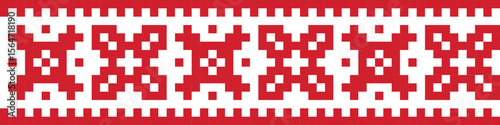 Weihnachtliche Pixel-Bordüre