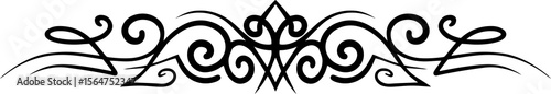 Abstract calligraphy text divider design