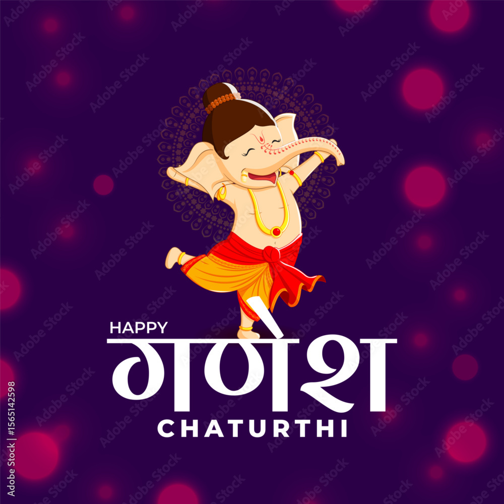 © NAVIN - Vector illustration of Happy Ganesh Chaturthi on transparent background