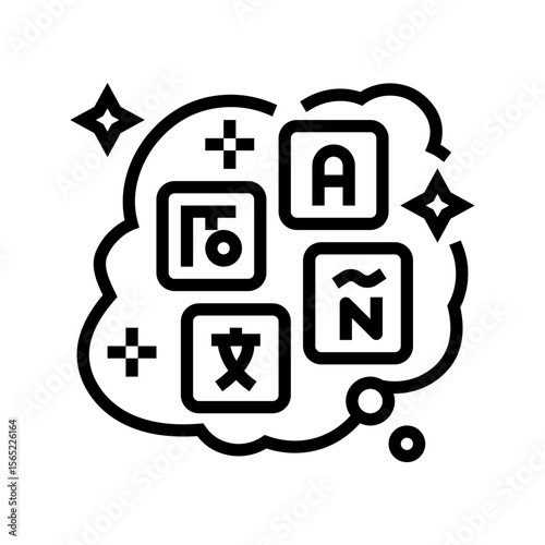 learning new language dream line icon vector illustration