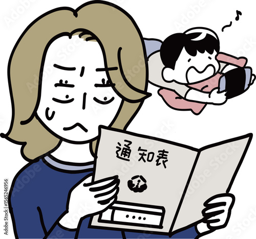 ゲームばかりの子供と通信簿を見る母