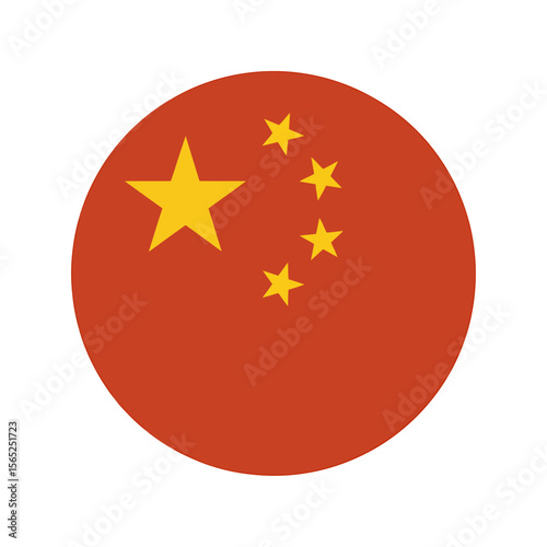 Circular Flag of the People's Republic of China A Symbol of National Identity
