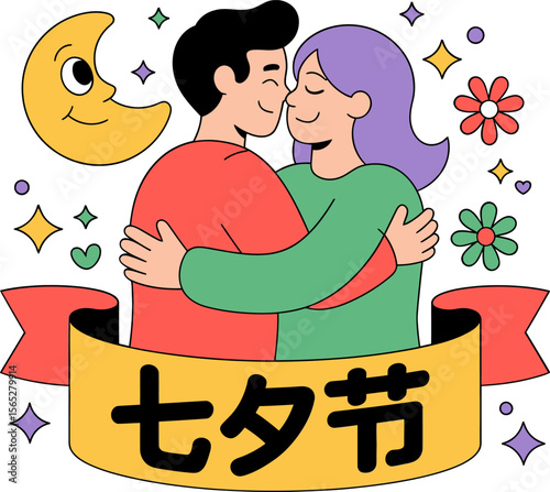 Qixi festival couple in love with floral background for Chinese valentine day celebration artwork  