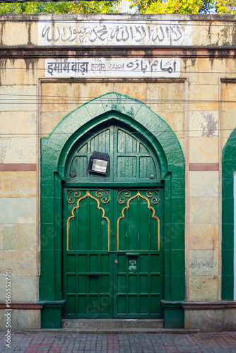 Decorative stone carved Windows & Arches of Imam Bada, Indore, (M.P.). Old sacred place of Shia Muslims build in 1908. Indian Architecture. Selective Focus.