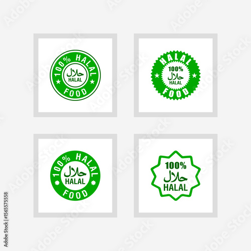 100 Percent Halal Food Certification Badge Logo Design
