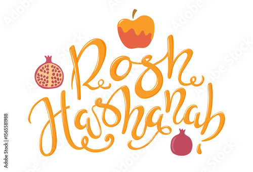 Rosh Hashanah hand lettering quote dripping honey, Hebrew text New Year, pomegranate, apple, isolated on transparent. Hand drawn flat vector illustration. Holiday clip art, seasonal design element