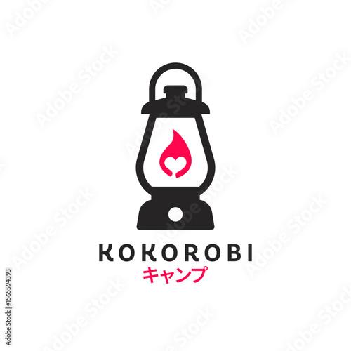 Lantern logo with heart shaped flame. Minimalist design related to camping or outdoor adventures. Lantern Logo Design Street Lamp Old Classic Vintage Minimalist Illustration Template