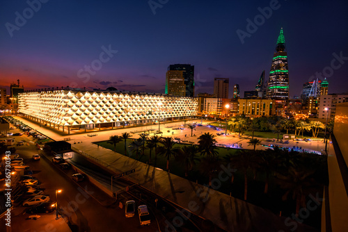 Fototapeta Naklejka Na Ścianę i Meble -  A view of Riyadh city at dusk