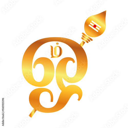 om tamil god india tamilnadu