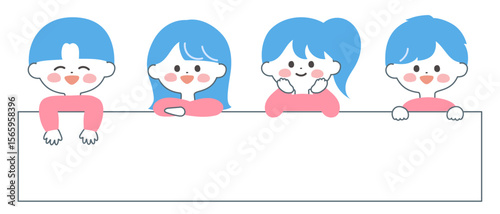 上から笑顔で顔を出す子どもたちのイラスト 