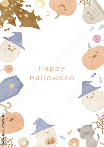 かわいい水彩のハロウィーンフレーム
