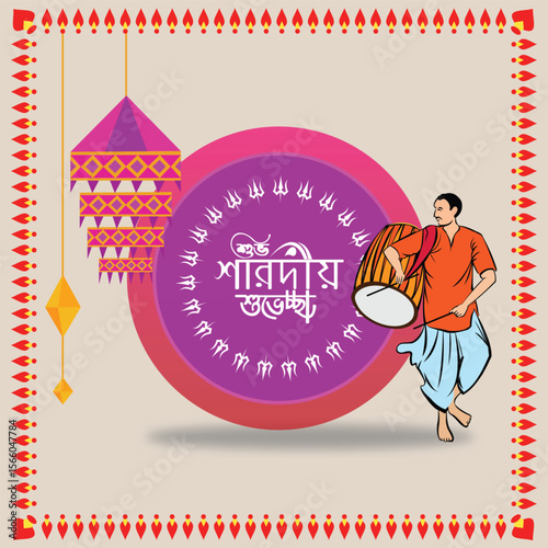 navratri and durga puja celebration card background and banner