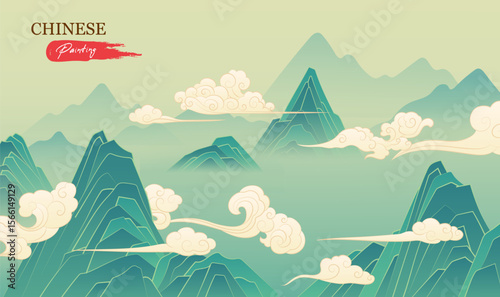 Horizontal Chinese style landscape painting landscape and auspicious clouds