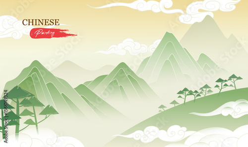 Horizontal Chinese style landscape painting landscape pine clouds