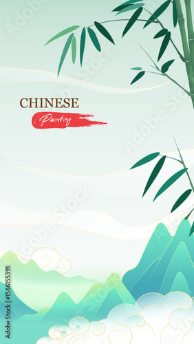 Vertical version of Chinese landscape painting landscape bamboo and clouds