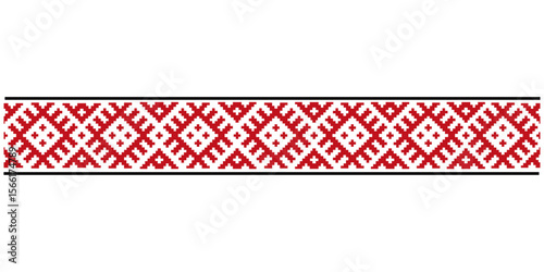Ukrainian traditional embroidery. folklore. vector illustration