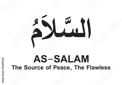 Allah name in Arabic writing  Arabic Calligraphy. The name of Allah or the Name of God in translation of meaning in English 
Meaning and explanation of Allah name