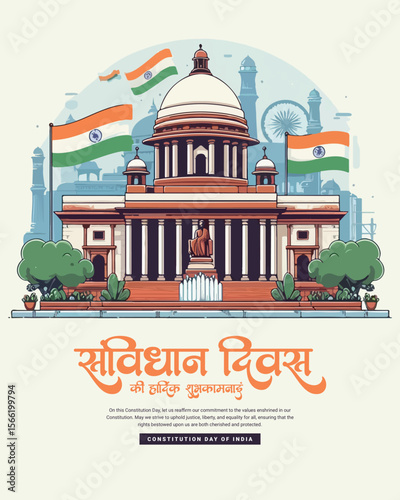 Happy Samvidhan Divas Constitution Day and National Law Day Celebration Design for Social Media Post