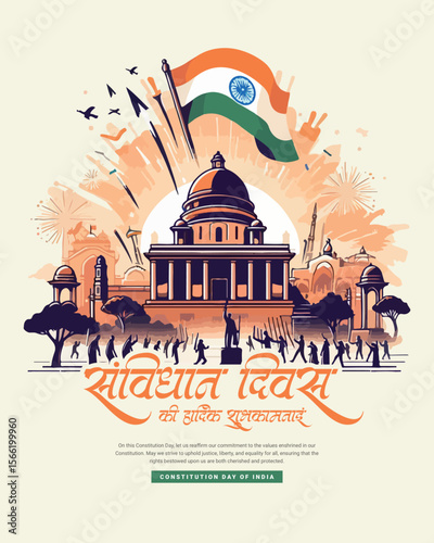 Happy Samvidhan Divas Constitution Day and National Law Day Celebration Design for Social Media Post