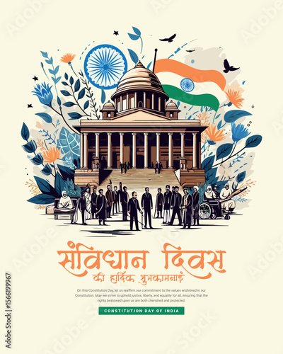 Happy Samvidhan Divas Constitution Day and National Law Day Celebration Design for Social Media Post