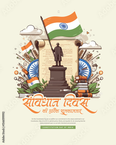 Happy Samvidhan Divas Constitution Day and National Law Day Celebration Design for Social Media Post