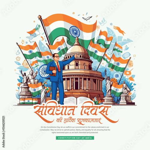 Happy Samvidhan Divas Constitution Day and National Law Day Celebration Design for Social Media Post